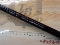 リバティクラブショートスイング 20-300・N