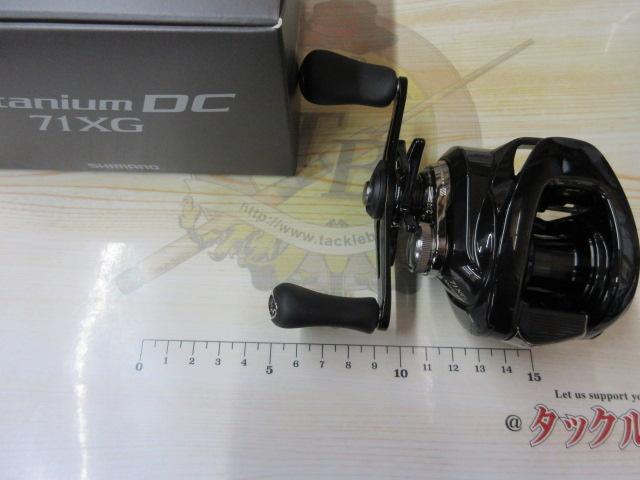 24メタニウムDC 71XG