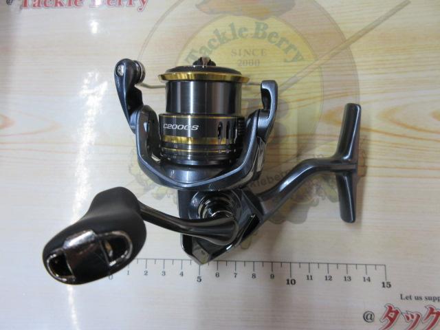 21アルテグラ C2000S