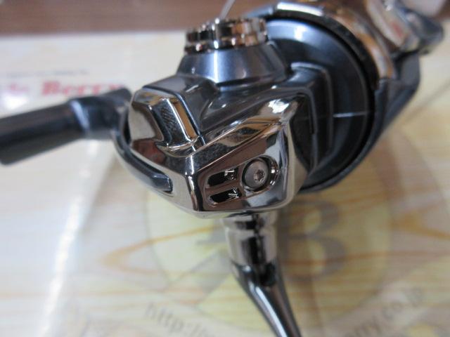 21アルテグラ C2000S