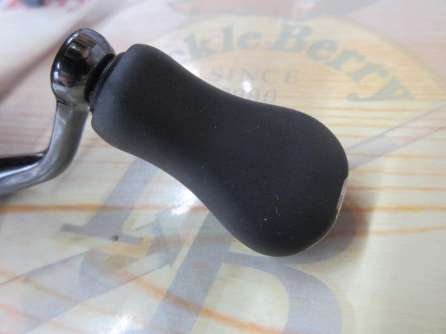 21アルテグラ C2000S