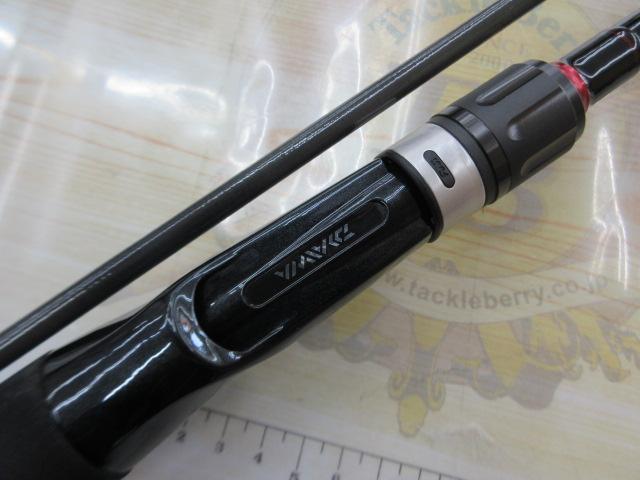 ハードロックX 83MB・K