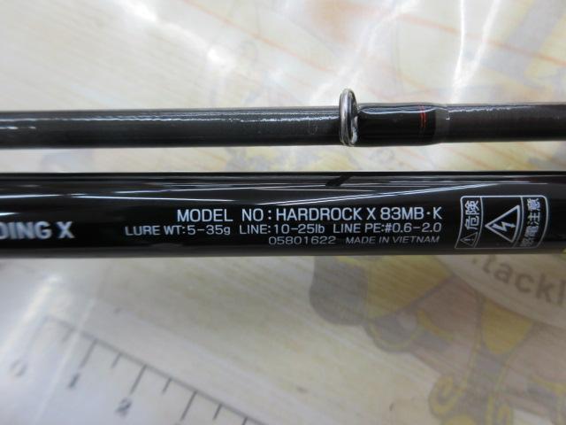 ハードロックX 83MB・K