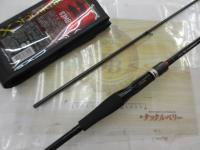 ハードロックX 83MB・K