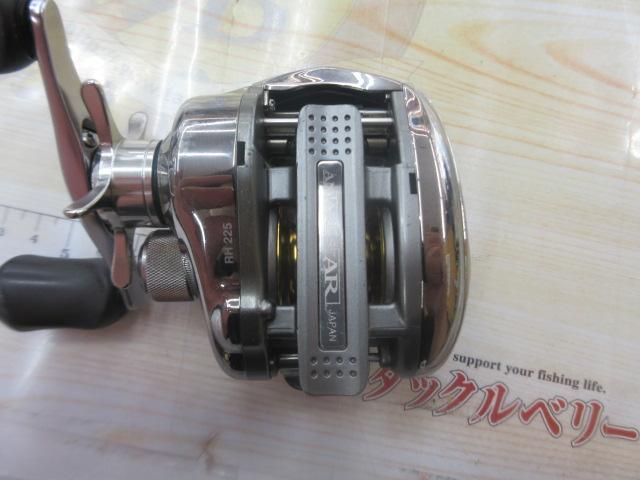 アンタレスAR RH