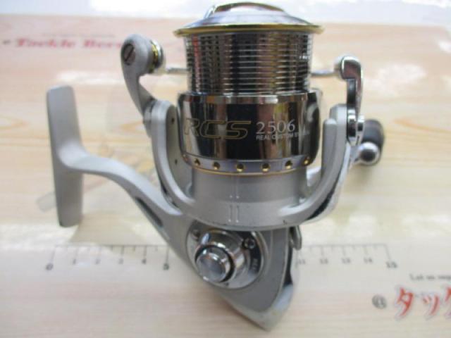 07ルビアス 2506 07ルビアス2506 | イシグロ公式オンラインショップ