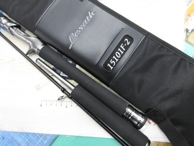 25レサト 15101F-2｜＠ベリーネット 日本最大新品中古釣具WEBショップ