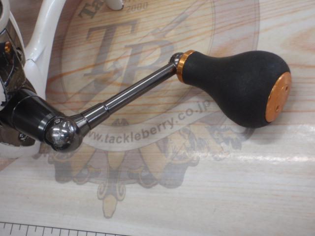 09カルディア 2506