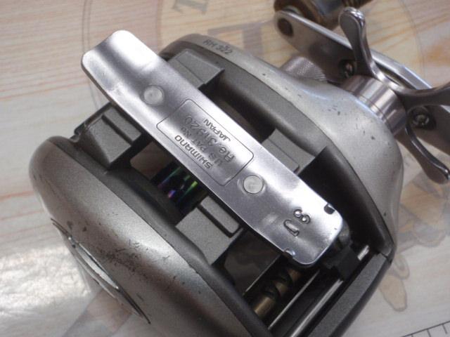 97メタニウムXT(RH)