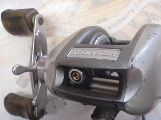 97メタニウムXT(RH)