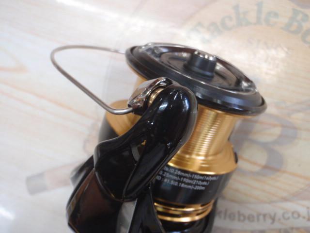 23レガリス LT4000-CXH