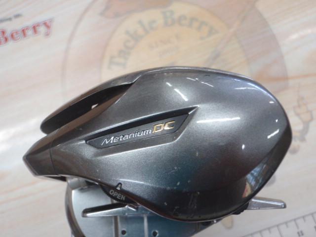 15メタニウムDC HG (RH) 後期モデル｜＠ベリーネット 日本最大