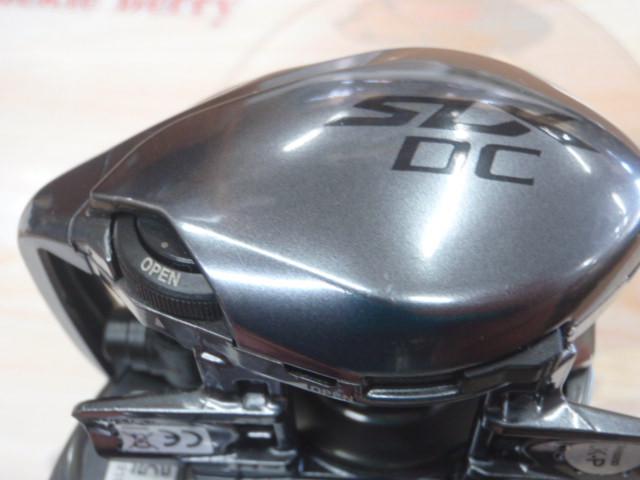22SLX DC XT 70HG