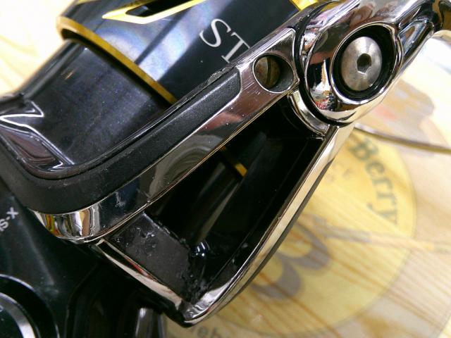 13ステラSW 18000HG