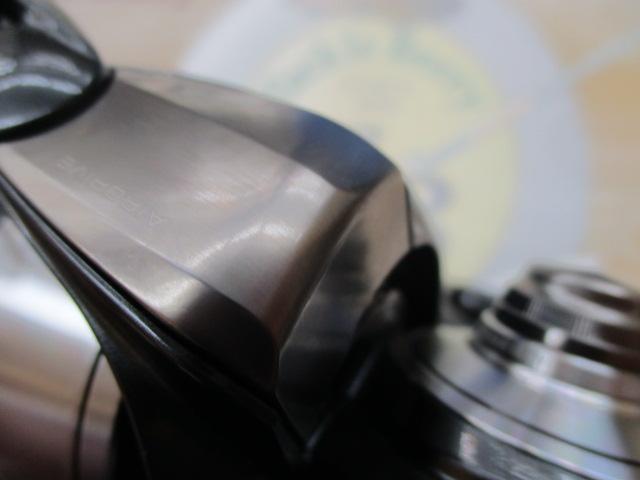 24セルテート LT4000-CXH