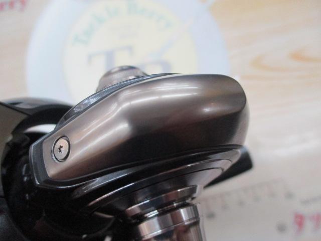 24セルテート LT4000-CXH