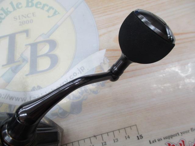 24ツインパワー C5000XG