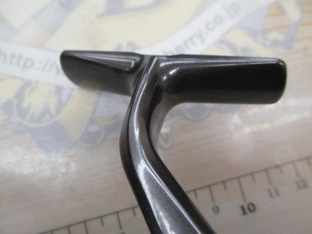 24ツインパワー C5000XG