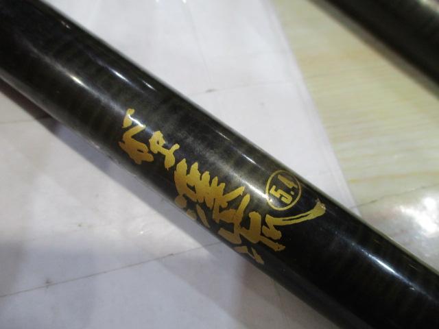 がま渓流5.4HHシルバー｜＠ベリーネット 日本最大新品中古釣具