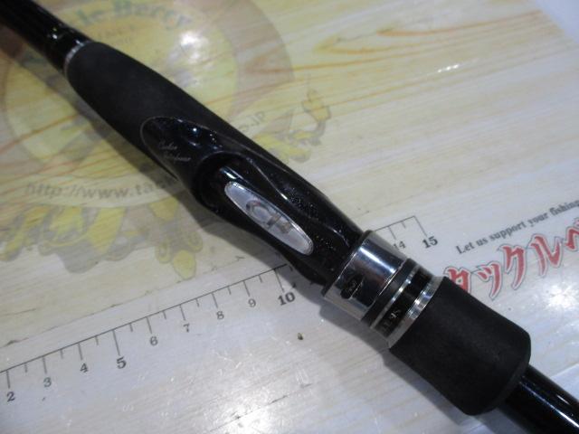 ボーダレス 420M-T｜＠ベリーネット 日本最大新品中古釣具WEB