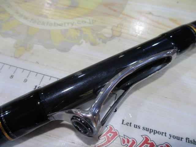 ILリーガル 1.5-53