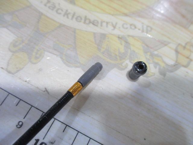 ILリーガル 1.5-53