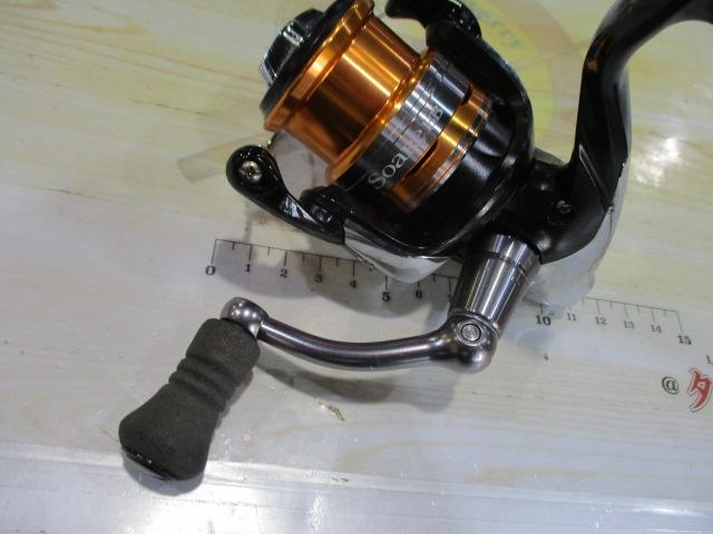 13ソアレBB 2000HGS