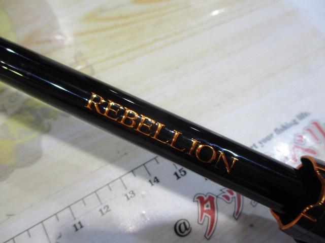 リベリオン 6102MHRB｜＠ベリーネット 日本最大新品中古釣具WEB