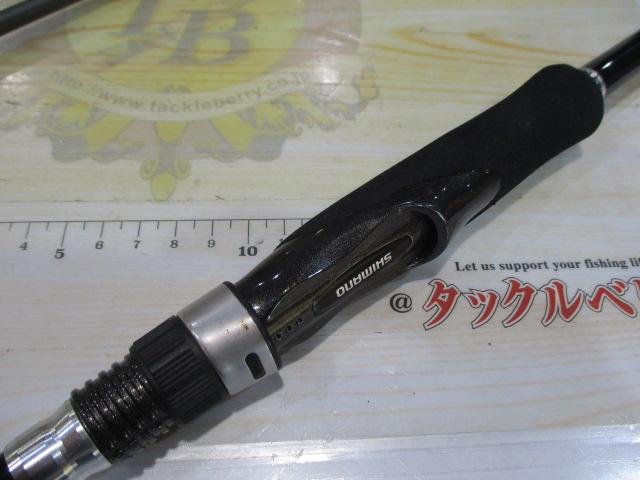 19ソルティーアドバンスシーバス S96ML｜＠ベリーネット 日本