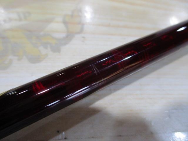 スコーピオンXV 1651F-2