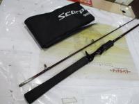 スコーピオンXV 1651F-2