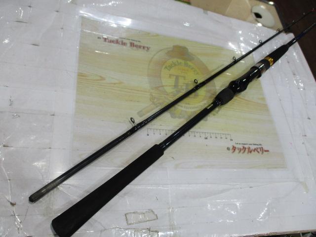 DAIWA 玄界灘 X 73 船竿 225 Amazon | ダイワ(DAIWA) 船竿 玄界灘X 73 225 釣り竿 | ダイワ