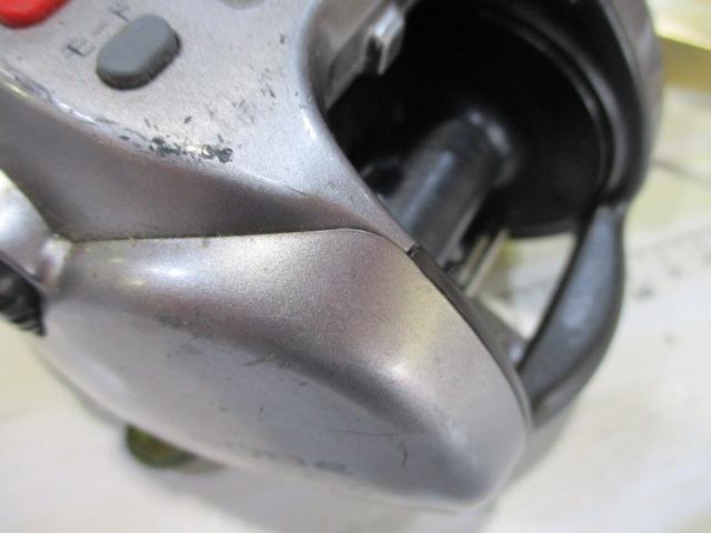 ハイパータナコン 500e