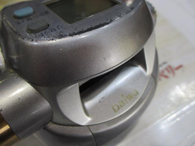 ハイパータナコン 500e