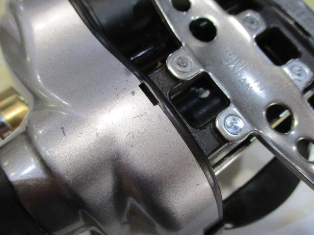 ハイパータナコン 500e