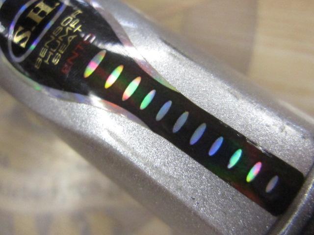 HSリーガルISO 5-52遠投I｜＠ベリーネット 日本最大新品中古釣具