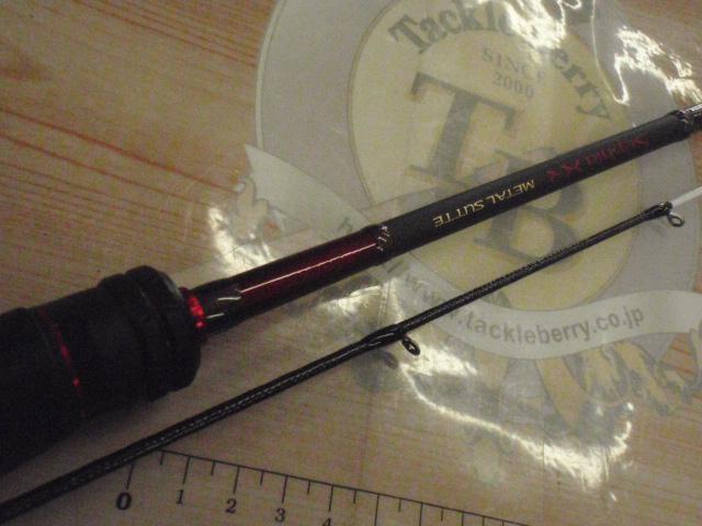 セフィアXRメタルスッテ B66UK-GS