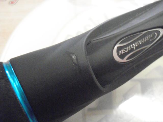 デッキステージカワハギ 175AR