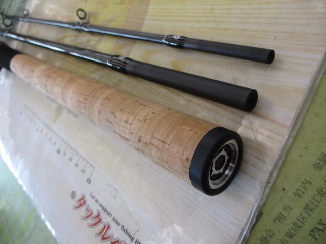 ビームス クローラ 8.3L+