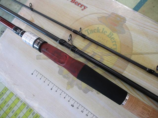 ビームス クローラ 8.3L+