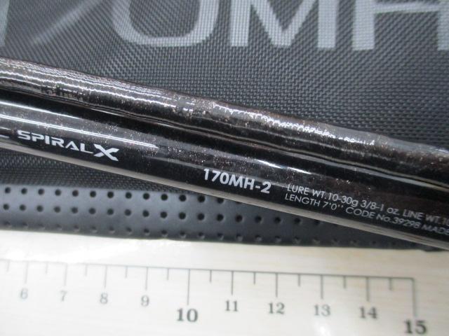 バンタム 170MH-2｜＠ベリーネット 日本最大新品中古釣具WEBショップ