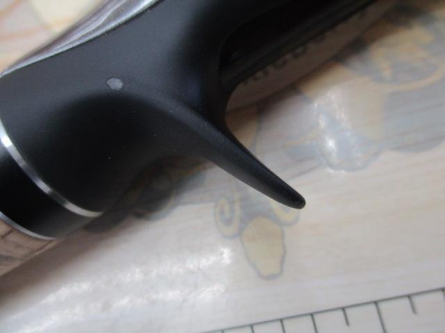 バンタム 170MH-2