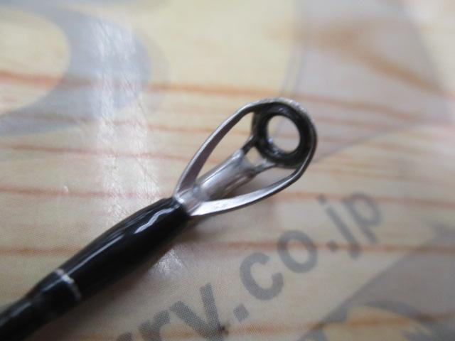 バンタム 170MH-2