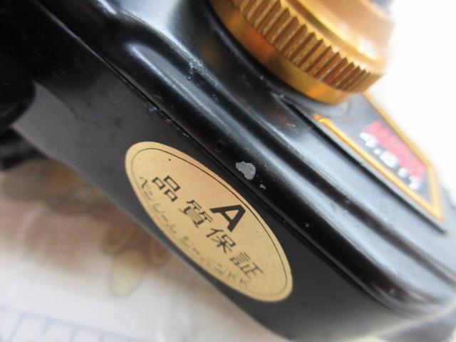 スピンフィッシャー 7500SS｜＠ベリーネット 日本最大新品中古