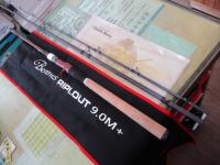 ビームス リプラウト 9.0M+