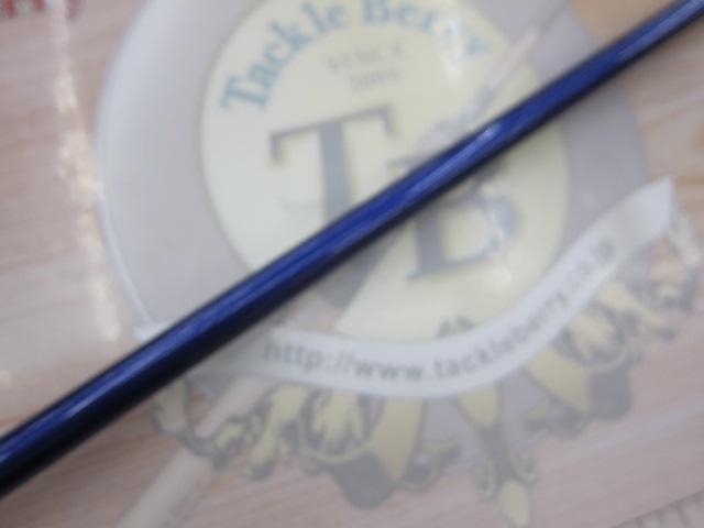 ソルパラ SPS-772MW