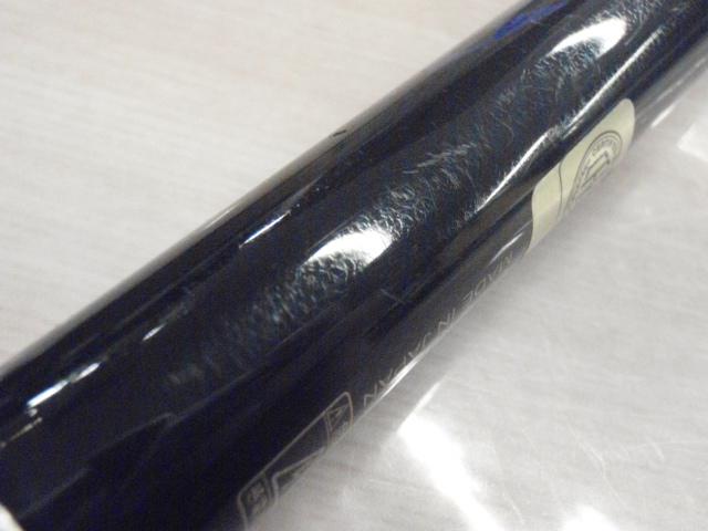 がま磯 アテンダーII 125-53 がま磯アテンダーⅡ 1.25-53｜＠ベリーネット 日本最大新品中古