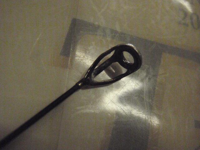 がま磯アテンダーⅡ 1.25-53