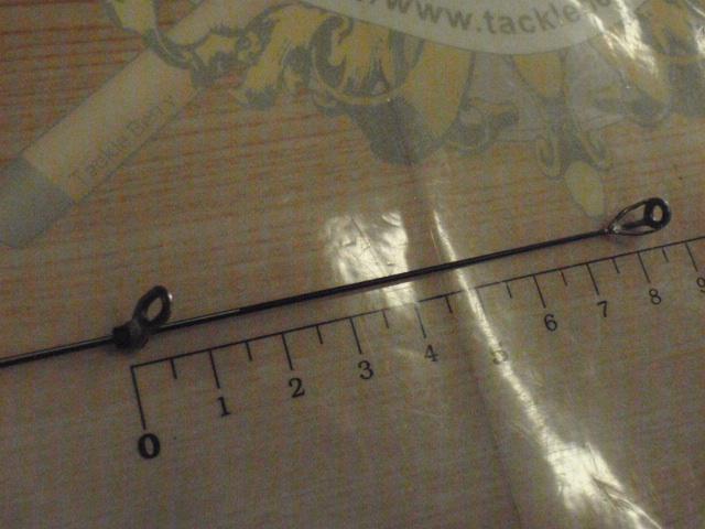 がま磯アテンダーⅡ 1.25-53