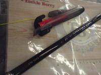 がま磯アテンダーⅡ 1.25-53